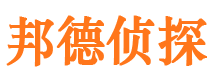 福建婚外情调查取证